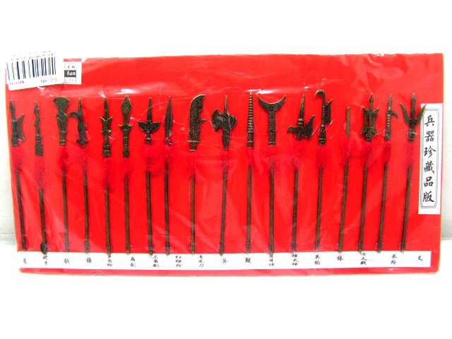 (image for) 1 Set X 18pcs Assorted Sword ect. Martial Arts Weapons